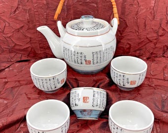 Vintage Kutani Style Japanese Tea Set Noh Calligraphy Crackle Porcelain 6 Pc EUC
