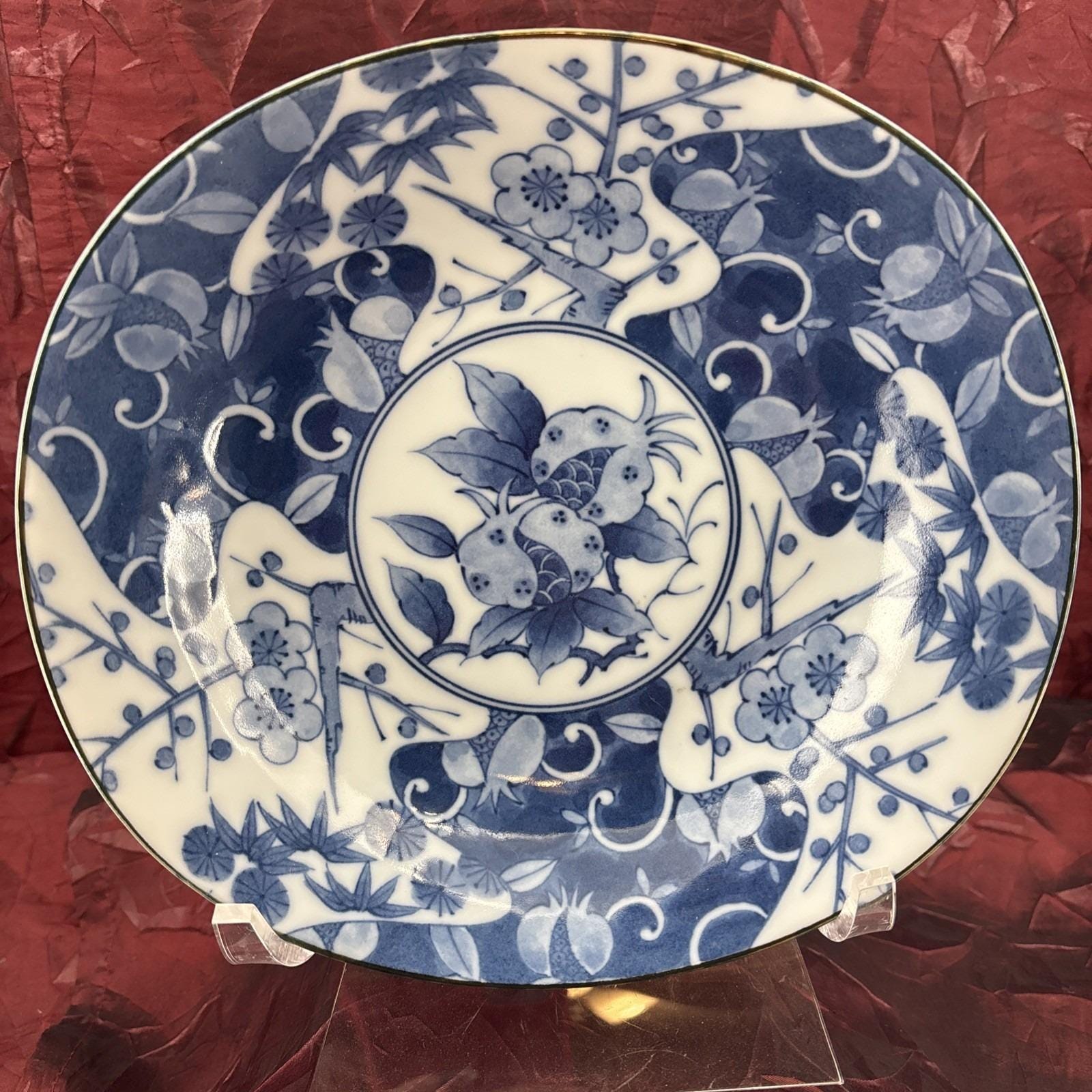 Saikai Porcelain - Etsy