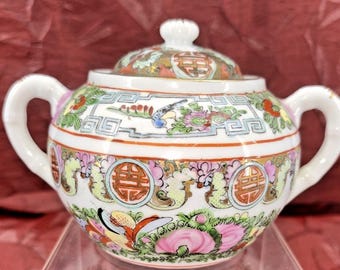 Vintage Yang Cheng Yuet Tung Famille Rose Medallion Sugar Bowl 1930s Hong Kong
