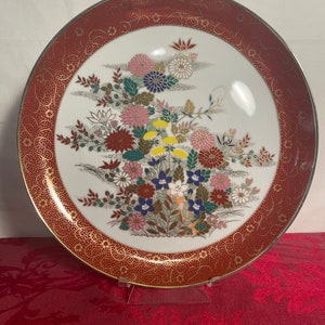 Vintage Satsuma Decorative Floral 10.5 inch Plate Made in Japan