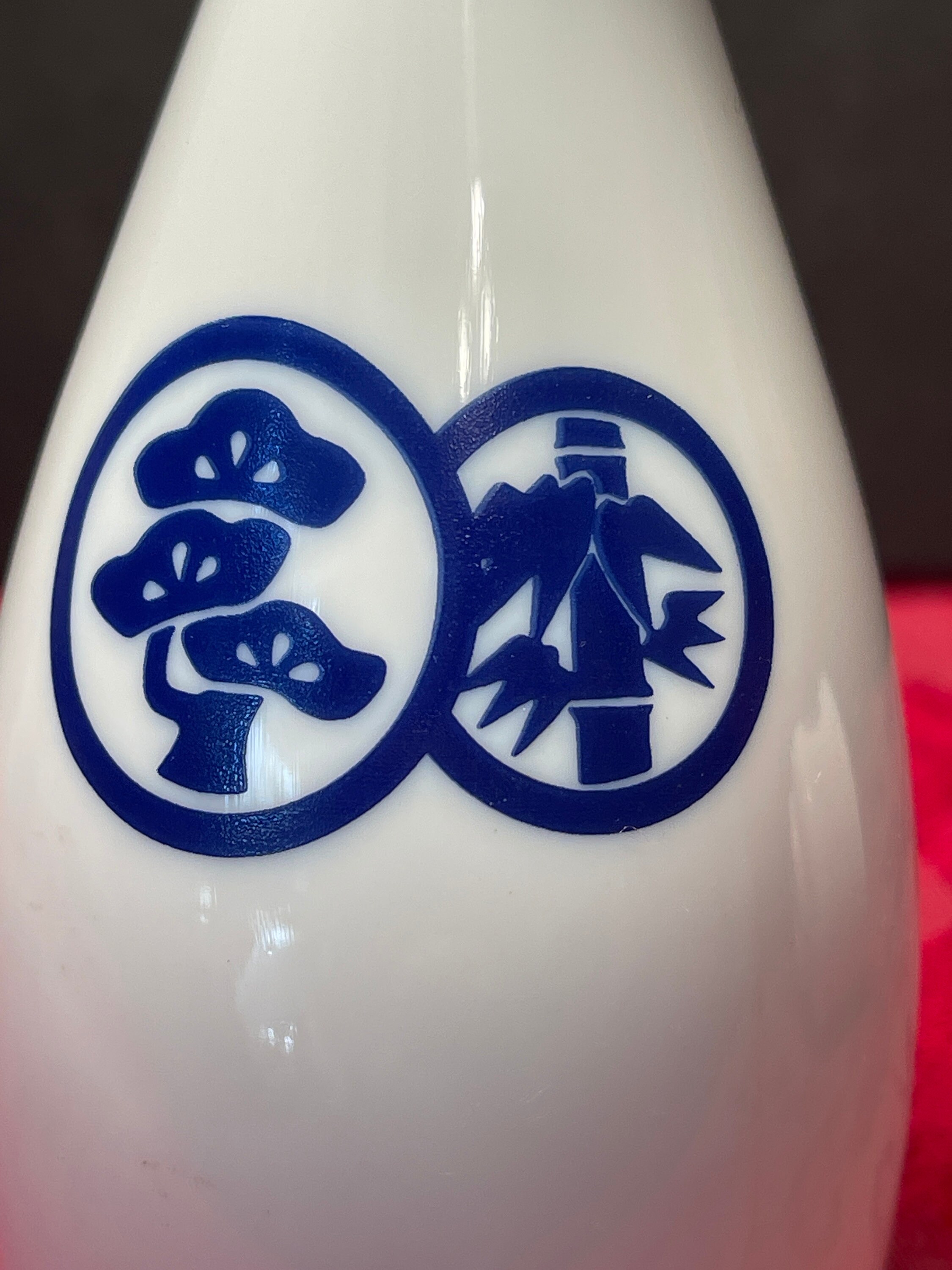 Japanese Sho Chiku Bai Saki Set Blue and White Decanter and Cup - Etsy