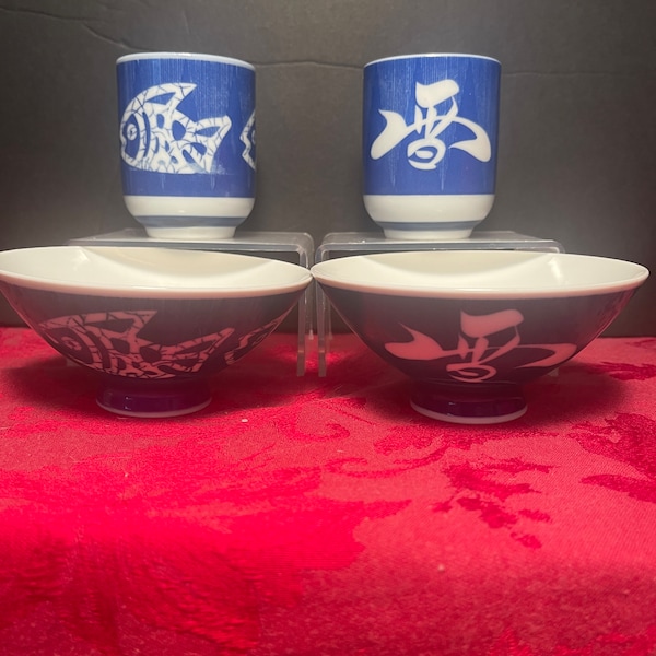 Vintage Cobalt Blue Sake Cups and Rice Bowls 2 Different Patterns Symbols and Fish