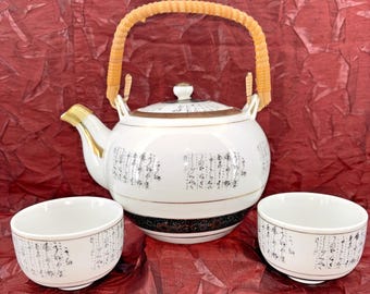 Vintage Japanese 3pc Porcelain Tea Set Kutani Style Calligraphy Painted Accents