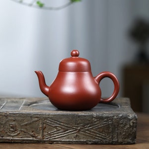 Yixing Purple Clay (Zisha) Teapot [Si Ting 思婷] (Gift Box / Certificate Included) [YIQIN TEA HOUSE]