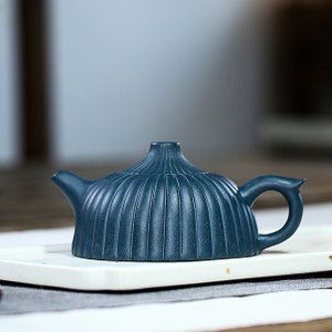 Yixing Purple Clay (Zisha) Teapot [Ribbed Jing Lan 筋纹井栏] (Gift Box / Certificate Included) [YIQIN TEA HOUSE]