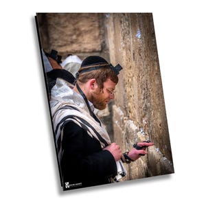 Western Wall, Old City Jewish Quarter, Jerusalem Wall Art, Israel Photo, Holy Land Photography, Jerusalem Canvas Print, Jerusalem Home Decor