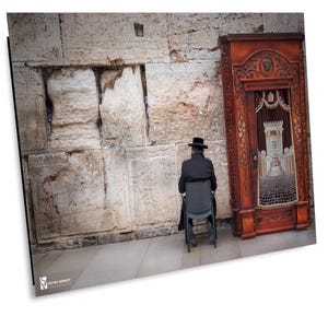 Western Wall, Old City Jewish Quarter, Jerusalem Wall Art, Israel Photo, Holy Land Photography, Jerusalem Canvas Print, Jerusalem Home Decor