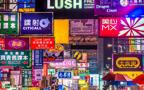 Neon Signs in Mong Kok Hong Kong Canvas Print Hong Kong Wall - Etsy