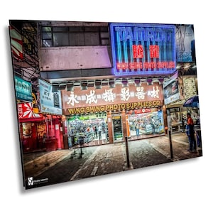 Mong Kok Hong Kong, Hong Kong Canvas Print, Hong Kong Wall Art, Hong Kong Canvas Art, Hong Kong Photo, Hong Kong Print, China Wall Decor