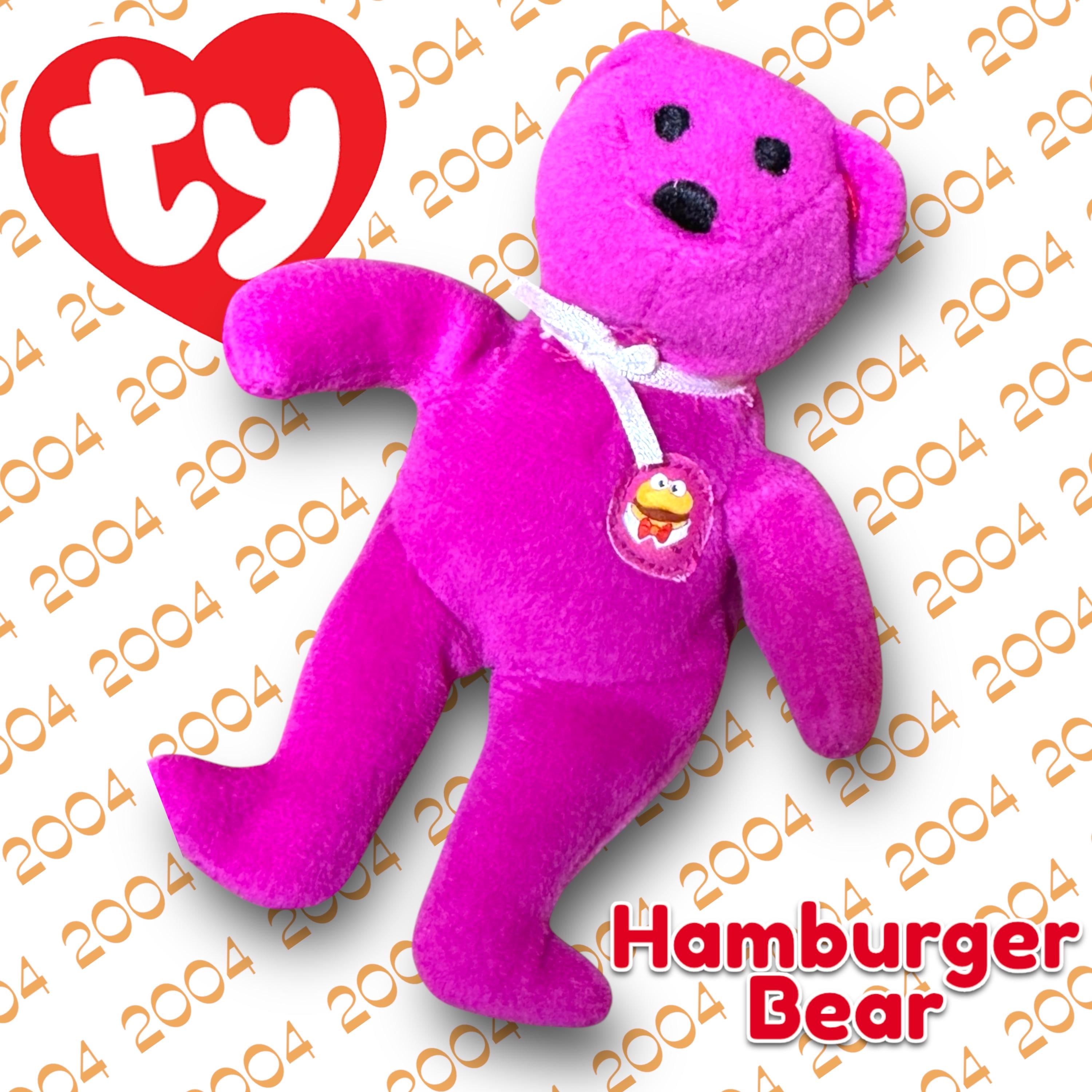 2004 TY 25th Anniversary Bears Mcdonalds Happy Meal Beanie Babies