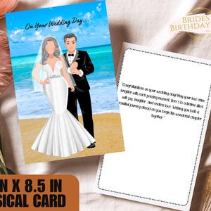 Braut Karte, Braut zu sein, Hochzeitskarte, Karte für Braut, Geschenk für Braut, neue Heirat Karte, Geschenk für frisch Weds