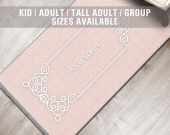 Personalized Foam Padded Prayer Mat, Muslim Prayer Rug, Janamaz, Islamic Gift, Anti-Slip Mat, Large XL Small Musallah, Designer Sejadah 407