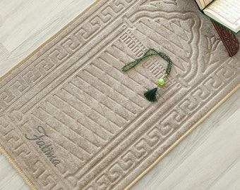 Extra Foam Padded Gold Prayer Mat, Could be Personalized, Beige Large Muslim Prayer Rug, Anti-Slip Backing, Janamaz, Designer Sejadah 101
