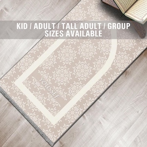 Personalized Foam Padded Prayer Mat, Muslim Prayer Rug, Janamaz, Islamic Gift, Anti-Slip Mat, Large XL Small Musallah, Designer Sejadah 608