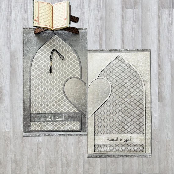 Personalized Foam Padded 2 Prayer Mat Set With Heart Design