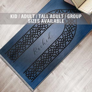Personalized Foam Padded Prayer Mat, Muslim Prayer Rug, Janamaz, Islamic Gift, Anti-Slip Mat, Large XL Small Musallah, Designer Sejadah 405