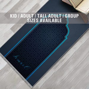 Personalized Foam Padded Prayer Mat, Muslim Prayer Rug, Janamaz, Islamic Gift, Anti-Slip Mat, Large XL Small Musallah, Designer Sejadah 403
