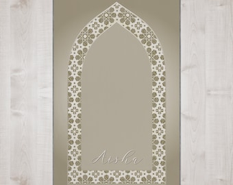 Personalized Foam Padded Prayer Mat, Muslim Prayer Rug, Janamaz, Islamic Gift, Anti-Slip Mat, Large XL Musallah, Designer Sejadah 809