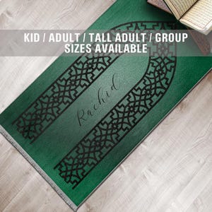Personalized Foam Padded Prayer Mat, Muslim Prayer Rug, Janamaz, Islamic Gift, Anti-Slip Mat, Large XL Small Musallah, Designer Sejadah 405