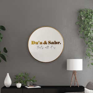 Islamic Quote Wall Art, Dua Sabr, Quran Islamic Quote Home Wall Decor Painted Wood, Eid, Designer Sejadah IQ0010