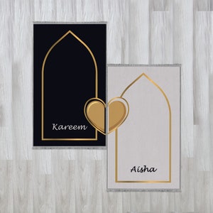 Personalized Foam Padded 2 Prayer Mat Set with Heart Design, Islamic Wedding Gift, Nikkah Gift for Muslim Couples, Dowry Janamaz Rug 708