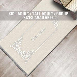 Personalized Foam Padded Prayer Mat, Muslim Prayer Rug, Janamaz, Islamic Gift, Anti-Slip Mat, Large XL Small Musallah, Designer Sejadah 407