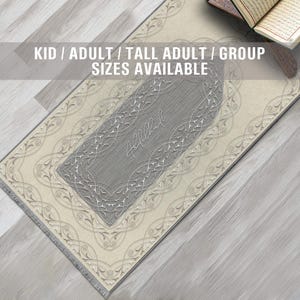 Personalized Foam Padded Prayer Mat, Muslim Prayer Rug, Janamaz, Islamic Gift, Anti-Slip Mat, Large XL Small Musallah, Designer Sejadah 610