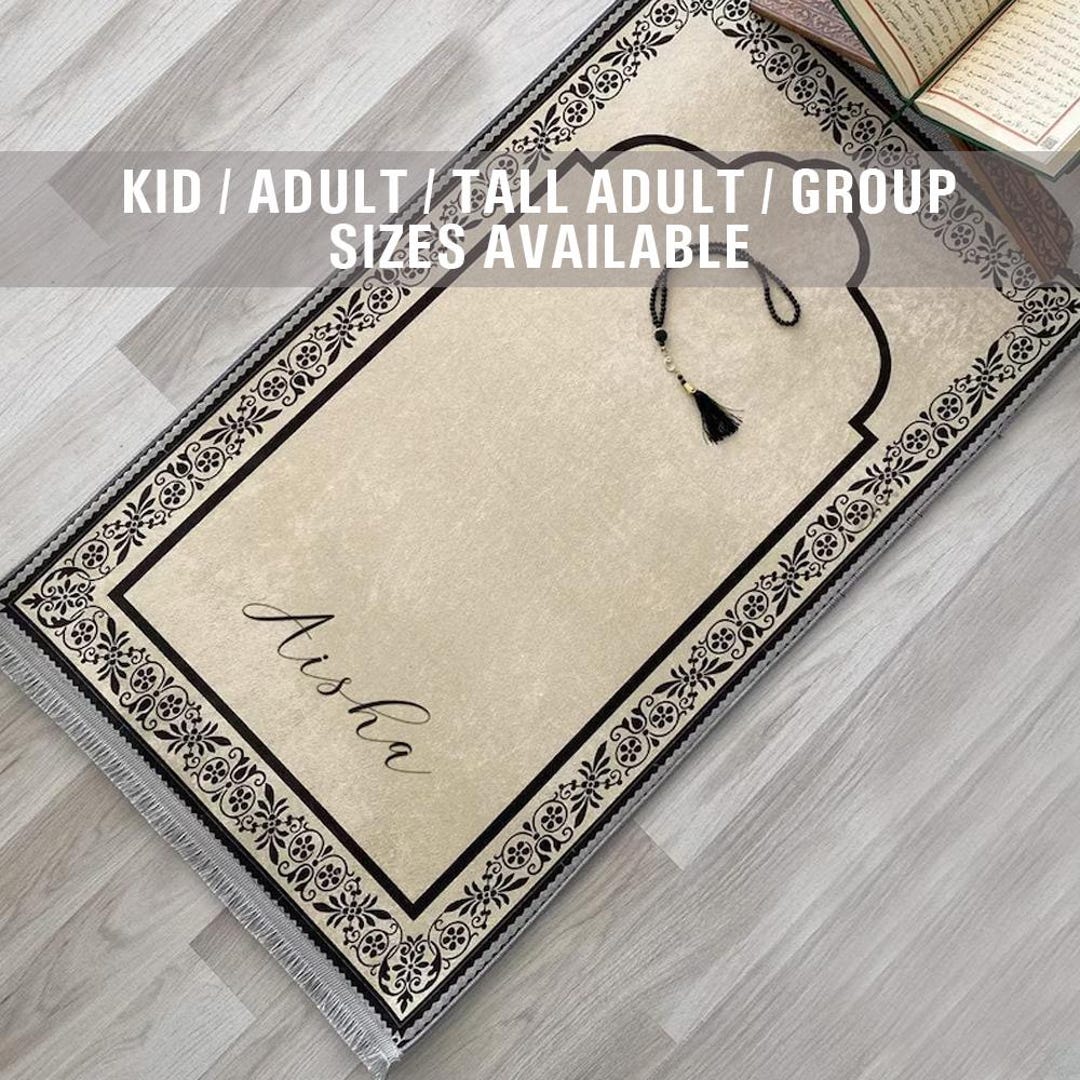 Personalized Foam Padded Prayer Mat, Muslim Prayer Rug, Janamaz