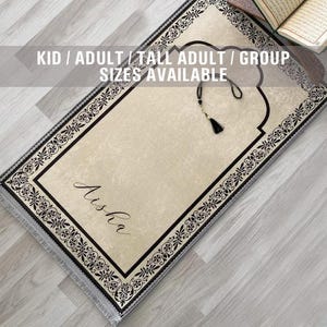 Personalized Foam Padded Prayer Mat, Muslim Prayer Rug, Janamaz, Islamic Gift, Anti-Slip Mat, Large XL Musallah, Designer Sejadah 801