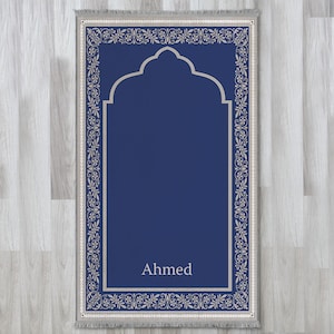 Personalized Foam Padded Prayer Mat, Muslim Prayer Rug, Janamaz, Islamic Gift, Anti-Slip Mat, Large XL Musallah, Designer Sejadah 801 D