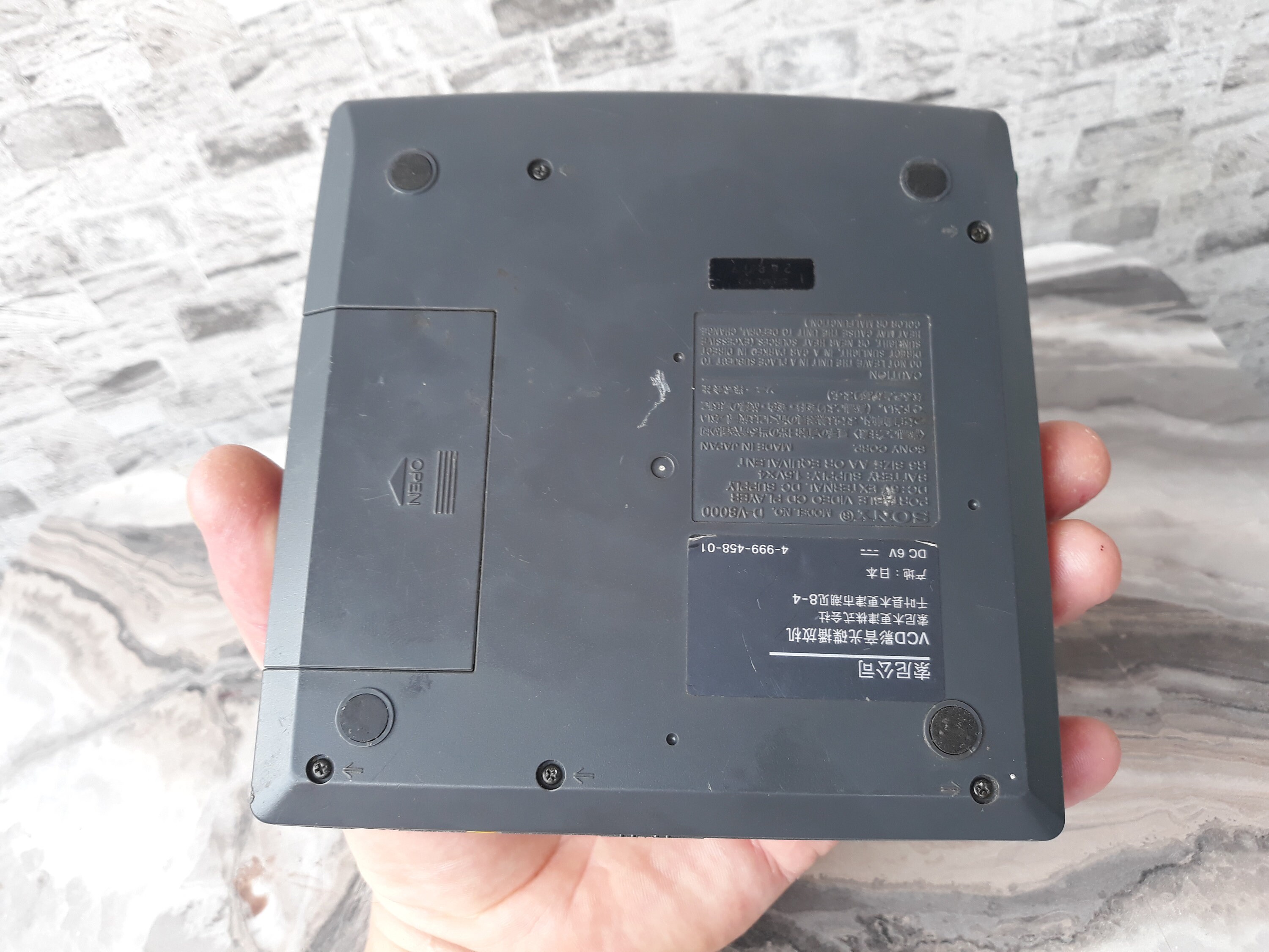ポータブルプレーヤー SONY CD COMPACT PLAYER D-8000(WALKMAN) ポータブルプレーヤー SONY CD COMPACT PLAYER D-8000(WALKMAN