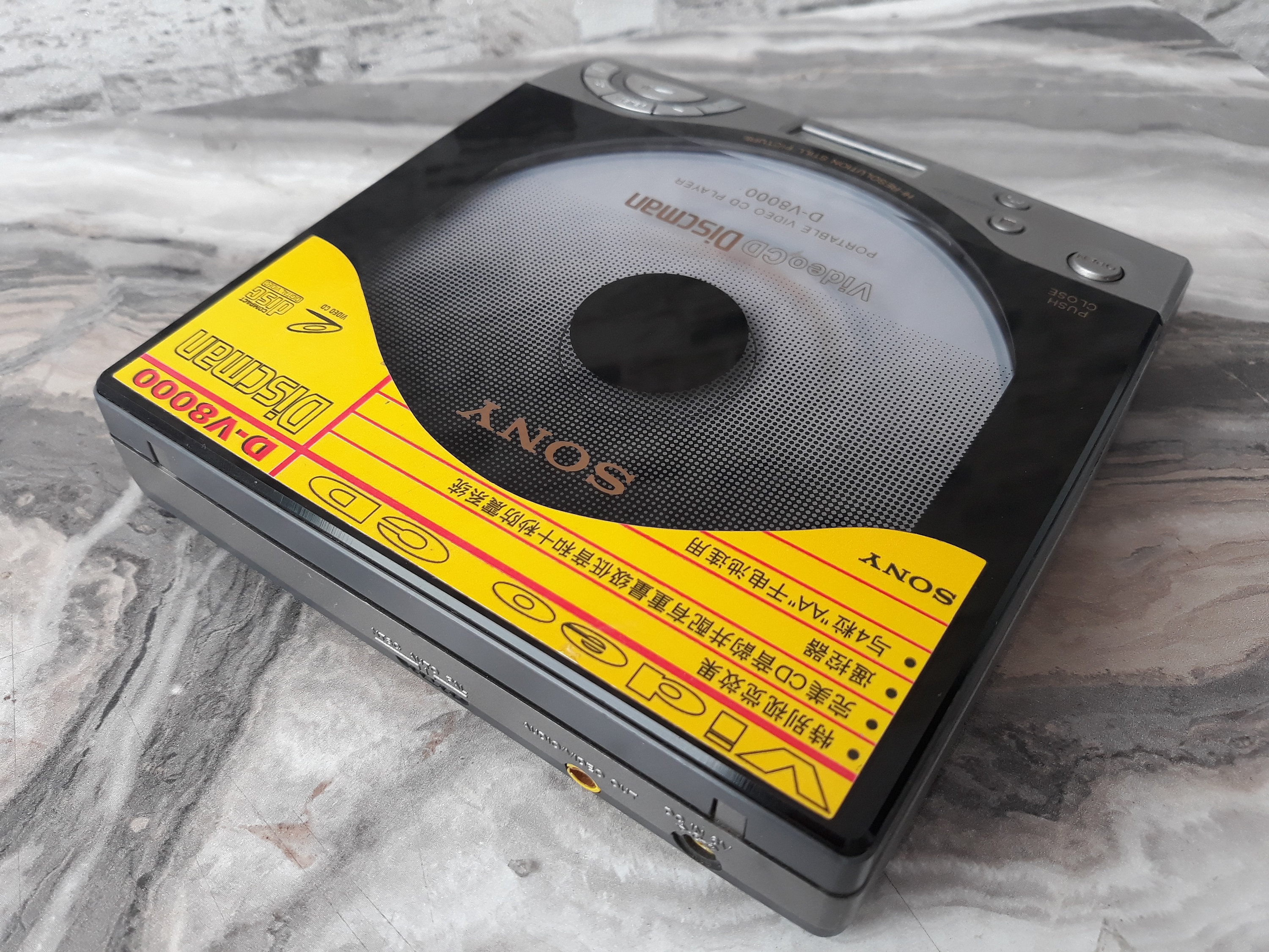 ポータブルプレーヤー SONY CD COMPACT PLAYER D-8000(WALKMAN) ビンテージ ソニー ディスクマン CD コンパクト プレーヤー