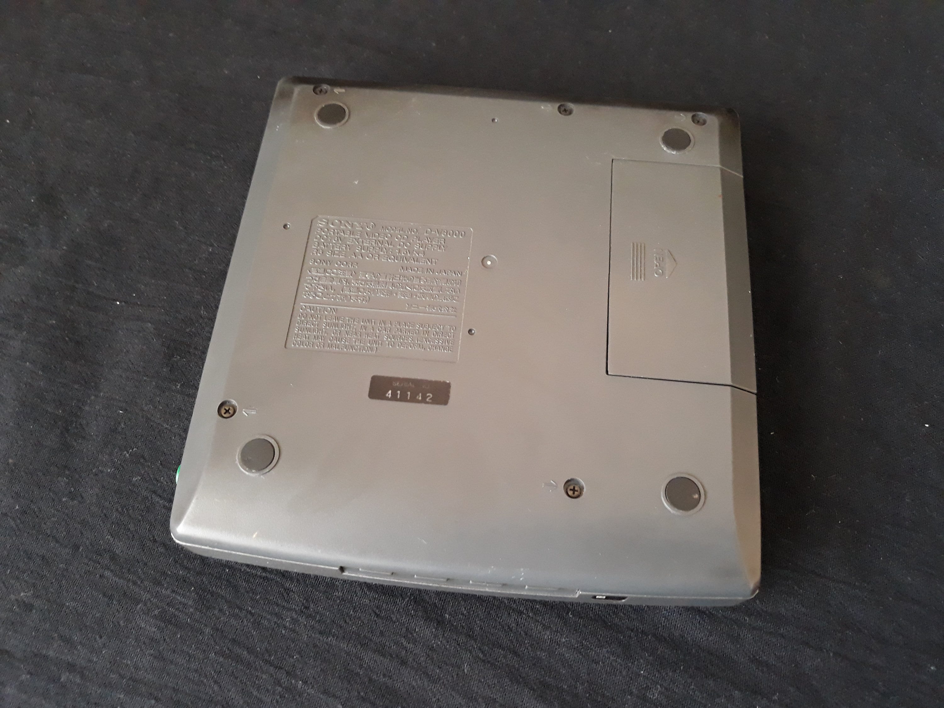 ビンテージ ソニー ディスクマン D-V8000 CDプレーヤー - Etsy 日本