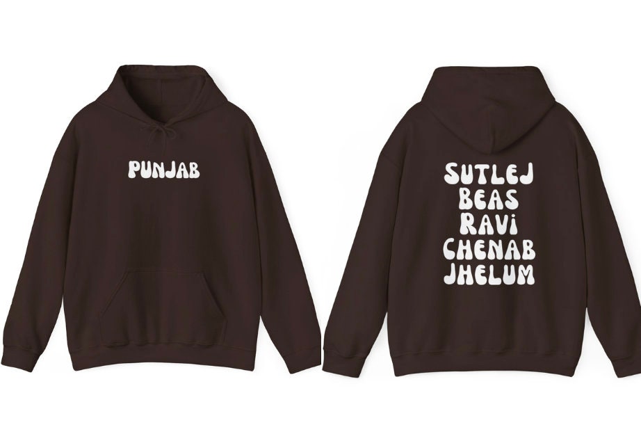 Felpa con cappuccio Punjab / Felpa con cappuccio Punjab cinque fiumi / Felpa Punjabi desi/ Felpa con cappuccio Punjabi 5 fiumi / Unisex Punjabi Born Brown Munde/ Sikh Cloths
