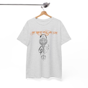 God Hanuman ji tshirt | Lord Hanuman ji shirt Jai shree ram | Hindu Monkey God Shirt| Indian Ramayana TShirt| Yoga Meditation crewneck
