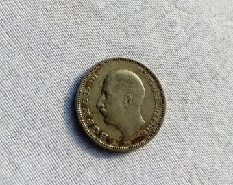 1930 Bulgaria 20 Leva Boris III silver coin