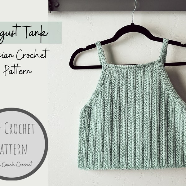 Modèle de débardeur au crochet tunisien | Modèle de crochet tunisien portable | Modèle de crochet de haut court | Modèle de char tunisien d'août