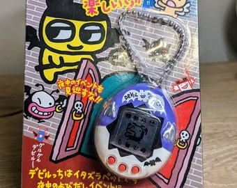 NEW Tamagotchi Angel Gotch Bandai Pink TMGC Japanese 1997 - Etsy