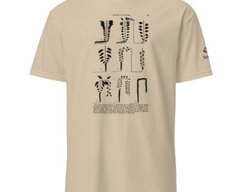 Revision of Monstera Short-Sleeve T-Shirt
