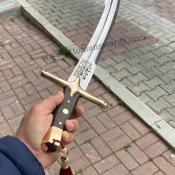 Dirilis Ertugrul Sword With Leather Scabbard