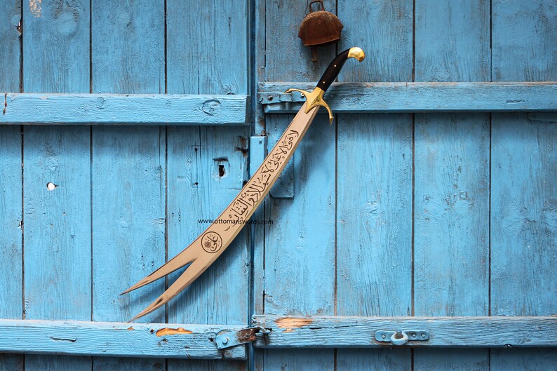 Zulfikar Sword 75 CM 295 Inches Etsy