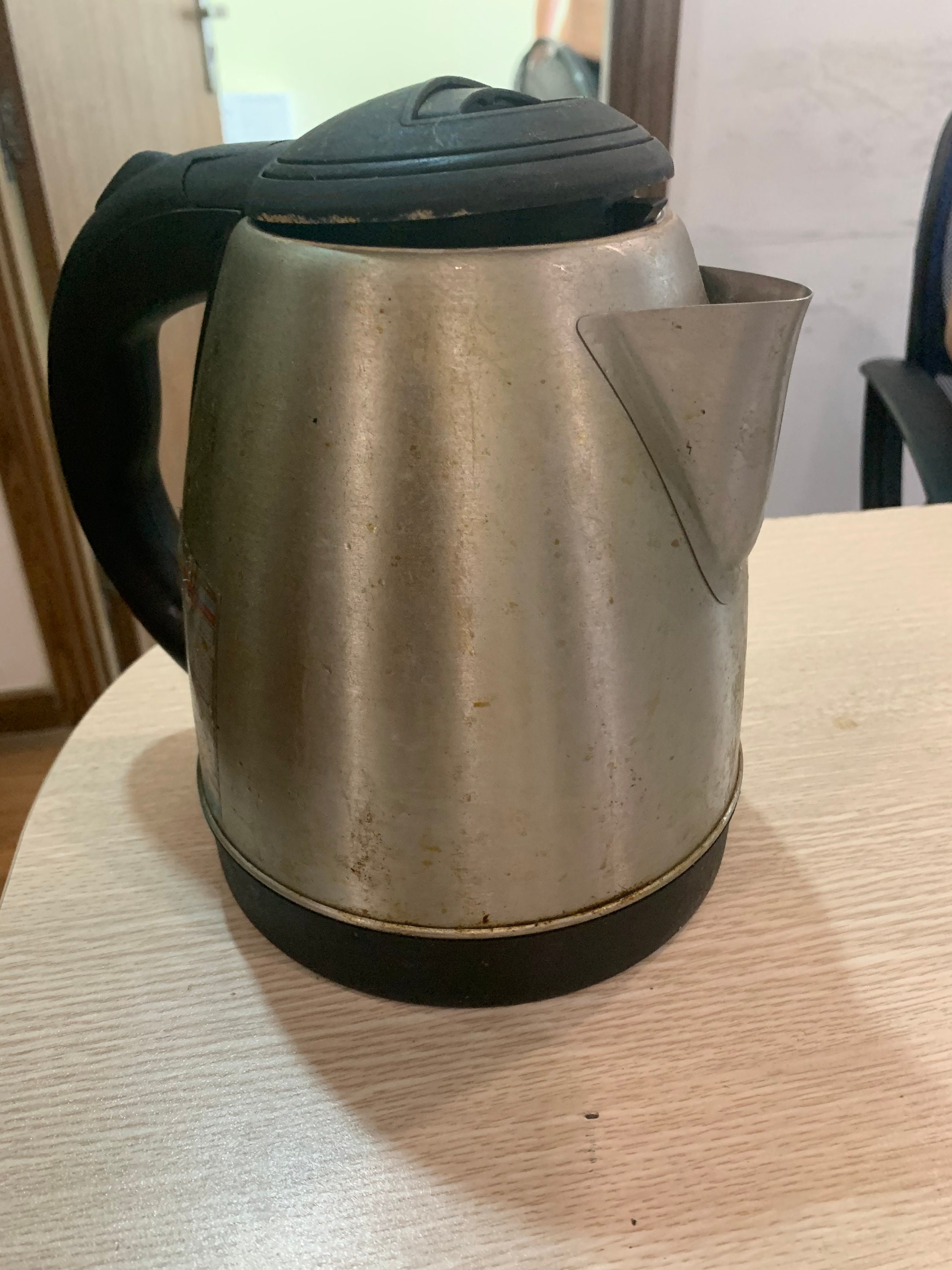 This is a Super Kettle for the Family Etsy UK