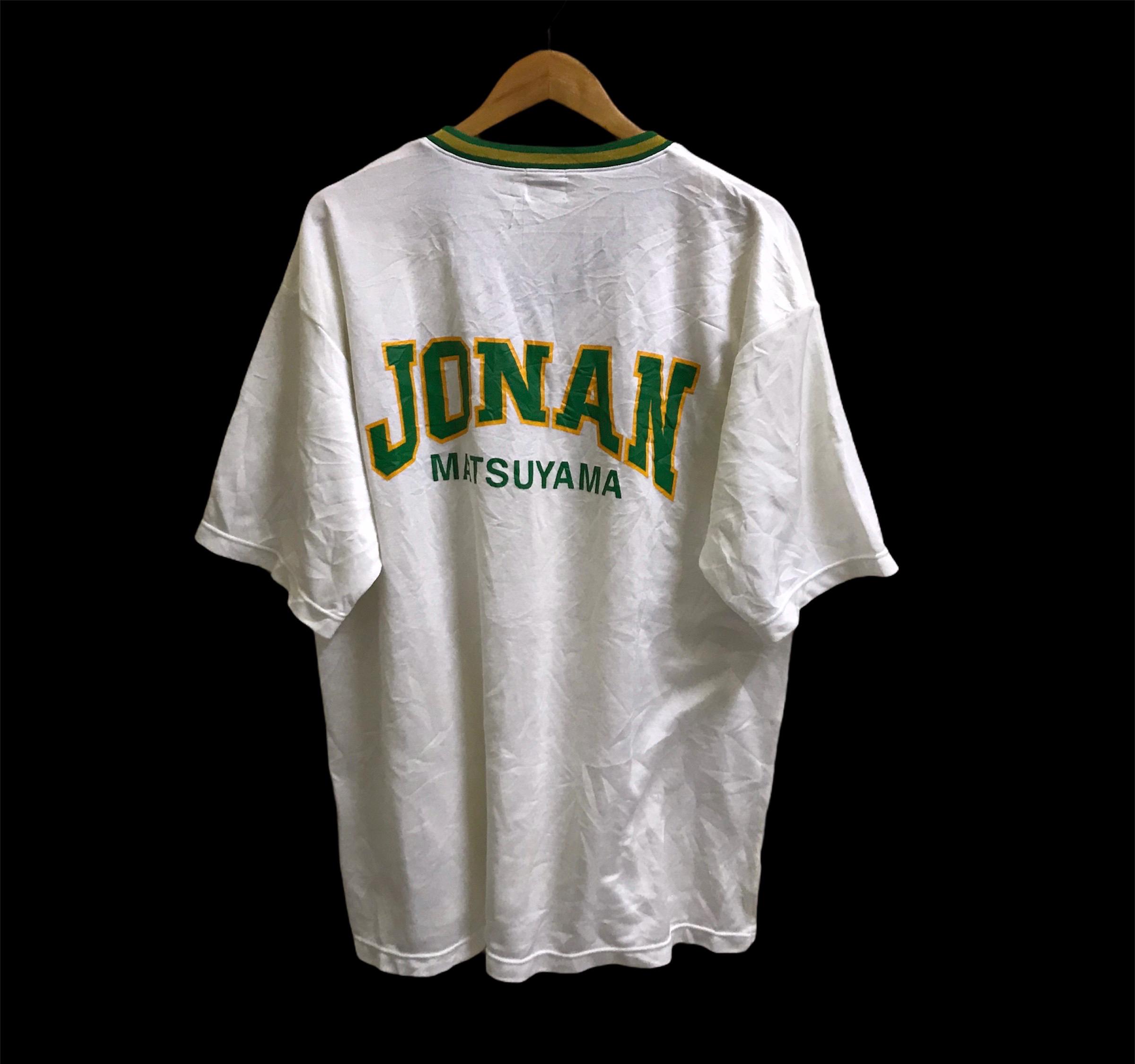 Vintage 90s Champion X Baseball Japan Player Jersey - Etsy