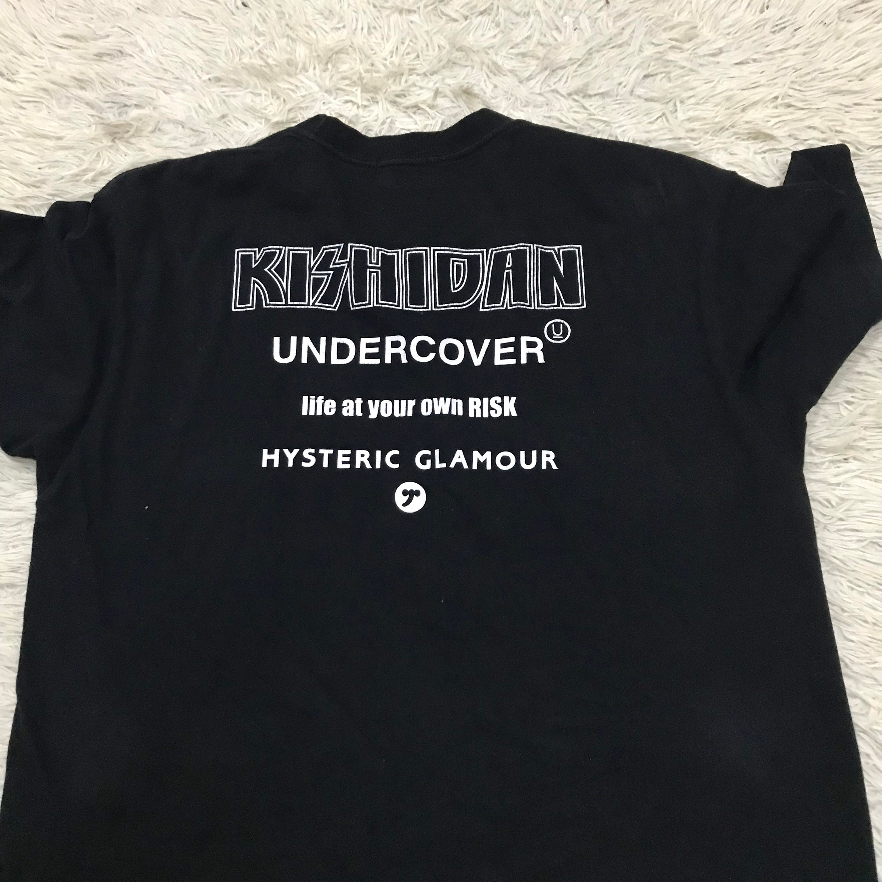 Vintage Hysteric Glamour X Undercover Kishidan Showyan Tshirt - Etsy