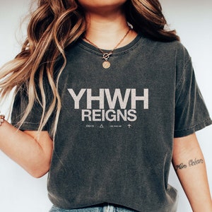 YHWH Hebrew T-shirt, Cute Bible Verse, Tshirt Gift For Her, Inspirational Yahweh Shirt, Christian Hebrew Sweatshirt, YHWH Tee Messianic