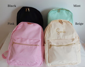 Kids & Teenagers Personalised Backpack /Duffle Bag/Children Gifts/Monogrammed School Bag/Hospital Bag /Personalized Gift/ Overnight BACKPACK
