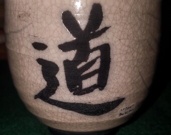 Hand-made Ceramic Asian Tea Cup