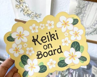 Keiki on Board - Plumeria - Bumper MAGNET