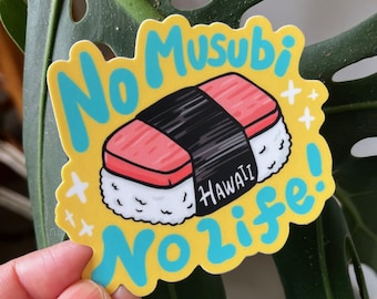 "Kein MUSUBI oder ""LIFE"" Sticker."