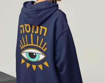 Evil Eye Hoodie, Evil Eye Sweatshirt, Jewish Sweatshirt, Evil Eye Clothing, Hooded Sweatshirt, Evil Eye Crewneck, Travel Crewneck Sweatshirt